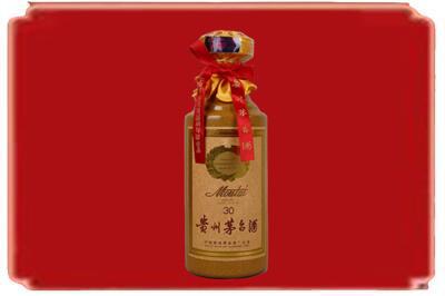 荆州烟酒回收30年份茅台酒.jpg