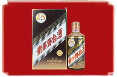 荆州烟酒回收彩釉茅台酒.jpg