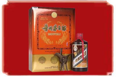 荆州烟酒回收陈酿茅台.jpg