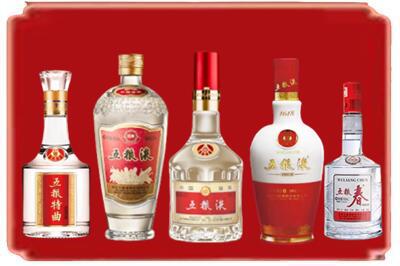 荆州烟酒回收各种五粮液.jpg
