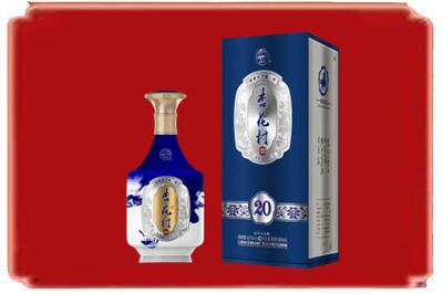 荆州烟酒回收杏花村20年.jpg